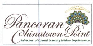 Trademark Pancoran Chinatown Point Reflection of Cultural Diversity & Urban Sophistication