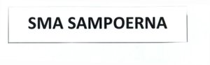 Trademark SMA SAMPOERNA