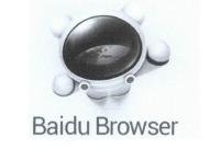 Trademark BAIDU BROWSER