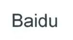 Trademark BAIDU