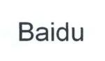 Trademark BAIDU