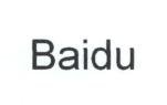 Trademark BAIDU