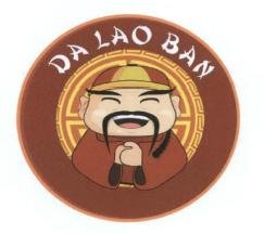 Trademark DA LAO BAN +LUKISAN