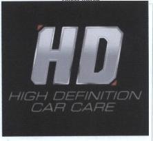 Trademark HD High Definition Car Care