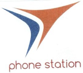 Trademark phone station