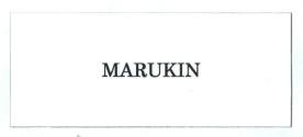 Trademark Marukin