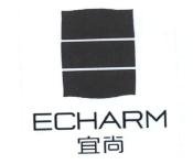 Trademark ECHARM & Huruf Kanji YI SHANG