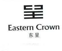 Trademark Eastern Crown & Huruf Kanji : Dong Cheng