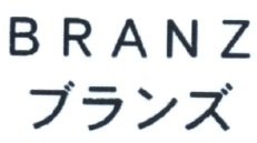 Trademark Huruf Kanji "BRANZ"