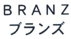 Trademark Huruf Kanji "BRANZ"