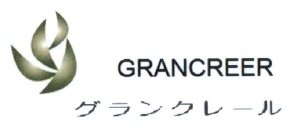 Trademark GRANCREER & Huruf Kanji