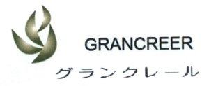 Trademark GRANCREER & Huruf Kanji