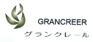 Trademark GRANCREER & Huruf Kanji