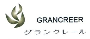 Trademark GRANCREER & Huruf Kanji