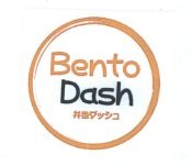 Trademark Bento Dash