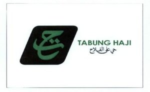 Trademark Tabung Haji & HURUF ARAB