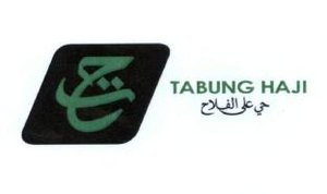 Trademark Tabung Haji & Huruf Arab ‫ت‬ ‫ح‬ ( TA HA )