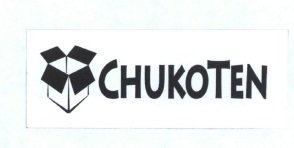 Trademark CHUKOTEN