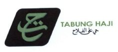 Trademark Tabung Haji