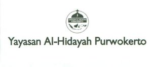 Trademark Yayasan Al-Hidayah Purwokerto & Lukisan