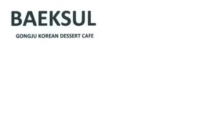 Trademark BAEKSUL GONGJU KOREAN DESSERT CAFE