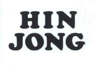 Trademark HIN JONG