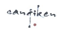 Trademark Sanjiken