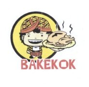 Trademark BAKEKOK