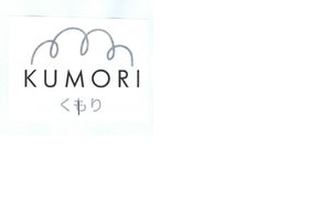 Trademark KUMORI く も り