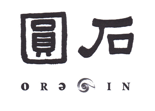 Trademark OREGIN Huruf kanji dibaca "yuan shi"