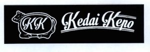 Trademark KEDAI KEPO