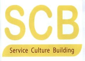 Trademark SCB Service Culture Building