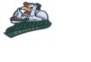 Trademark AHSAN CHICKEN & LOGO