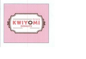 Trademark KWIYOMI