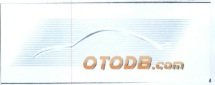 Trademark OTODB.com