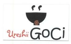 Trademark URESHII GOCI