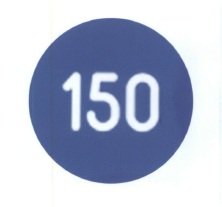 Trademark 150