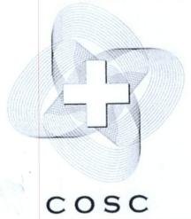 Trademark COSC & DEVICE