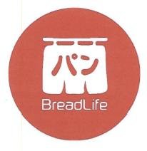 Trademark BREADLIFE