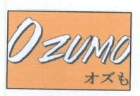 Trademark OZUMO