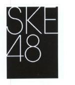 Trademark SKE48 + Desain