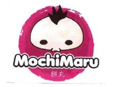 Trademark MOCHIMARU + LOGO