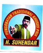 Trademark H SUHENDAR