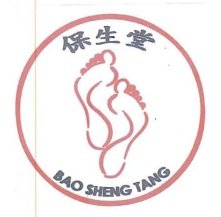 Trademark BAO SHENG TANG