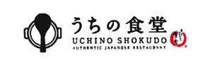 Trademark UCHINO SHOKUDO