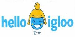 Trademark HELLO IGLOO + LOGO