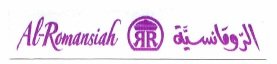 Trademark Al-Romansiah & Huruf Arab & Logo