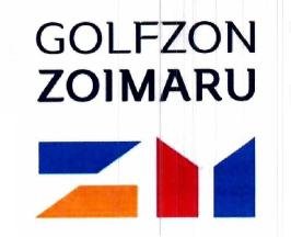 Trademark GOLFZON ZOIMARU & LOGO