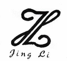 Trademark JING LI + LOGO