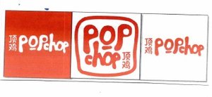 Trademark Popchop